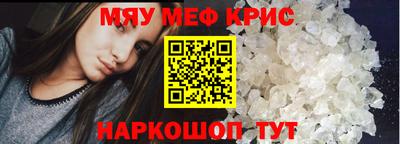 ECSTASY Берёзовский