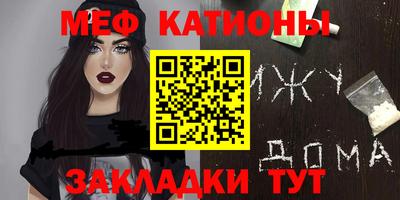 ECSTASY Берёзовский