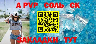 ECSTASY Берёзовский