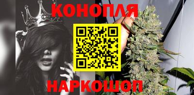 кристаллы Беслан