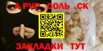 ECSTASY Берёзовский
