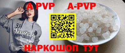 ECSTASY Берёзовский