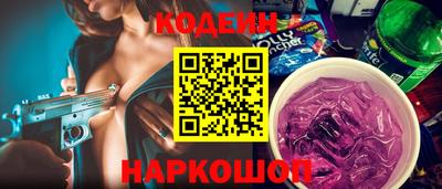 ECSTASY Берёзовский