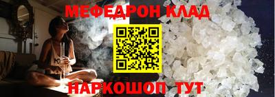 ECSTASY Берёзовский